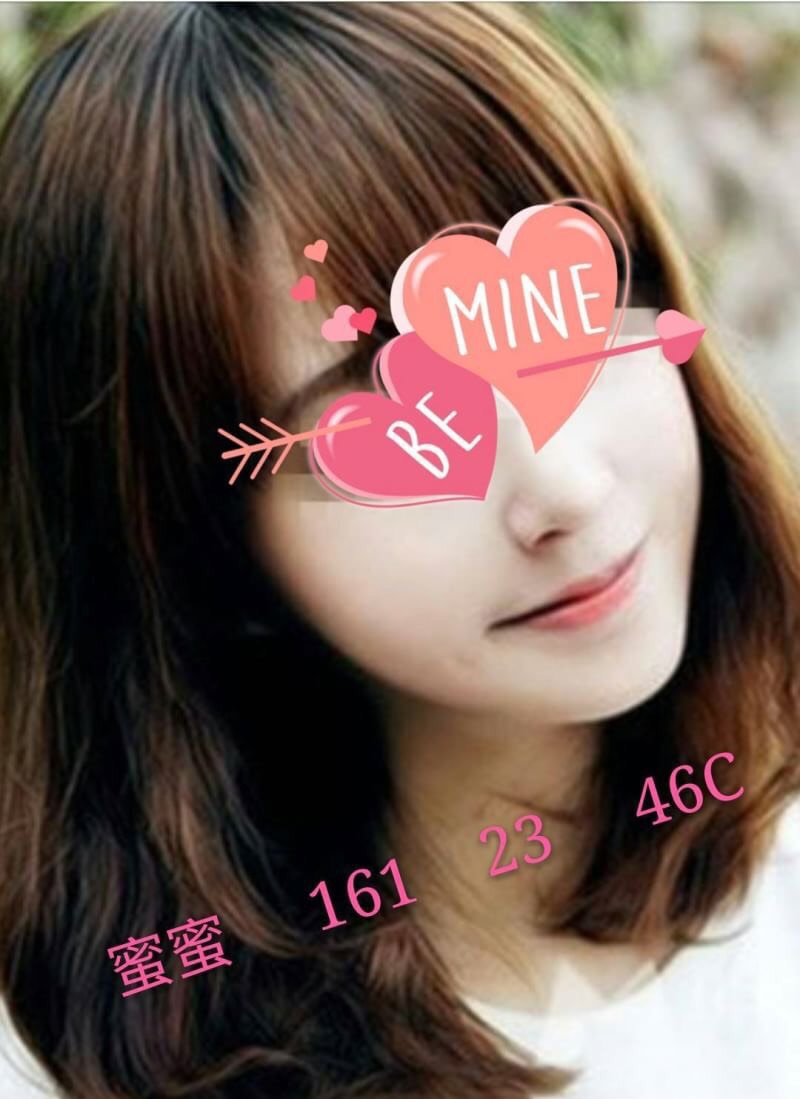 芸熙 澎湖 推薦妹 23|36D